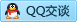 QQ在线咨询268021580